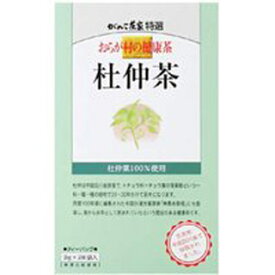 おらが村の健康茶 杜仲茶 3g*28袋(配送区分:A2)