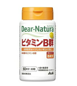 Dear-Natura/�f�B�A�i�`�����@�r�^�~��B�Q�@60����(�z���敪:A2)