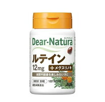 楽天市場】ナチュラ リー プラス スーパールテインの通販