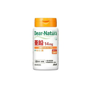 Dear-Natura(�f�B�A�i�`����)���� 60���� 60��(�z���敪:A2)