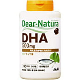 Dear-Natura/ディアナチュラ DHA with イチョウ葉 240粒(配送区分:A)