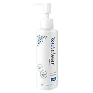 AEgNAPAW@Lbh 150ml(z敪:A2)