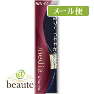 fBA@uCgAbv[W@WN-01mlR|Xz2n