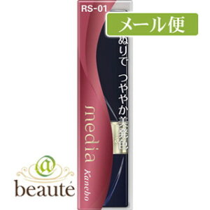 fBA@uCgAbv[W@RS-01mlR|Xz2n