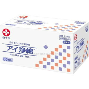 ACȁ@60(z敪:A2)
