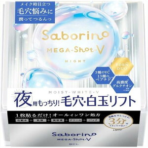 T{[m@KVbg@pʃ^CgjO}XNV@32mz敪:A2n