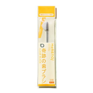 nmiHaREnOj@Ղ̎uV@ӂ@NAubNmlR|Xz2n