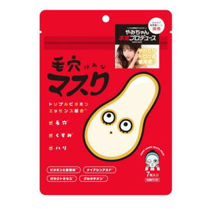 yAEgbgE݌ɏzmanomano ~[YgC ь}XN 7 mlR|Xz1n