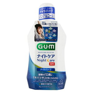 KEiCgPAX@miCgn[u^Cvn@450mL(z敪:A2)