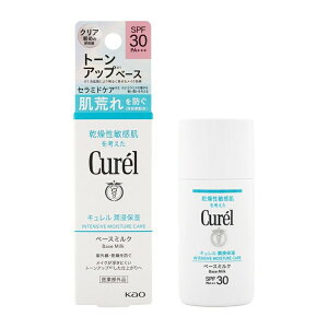 L@Zێ@x[X~N@SPF30@PA+++@30mlmlR|Xz2n