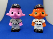 楽天市場】サトちゃん 貯金の通販