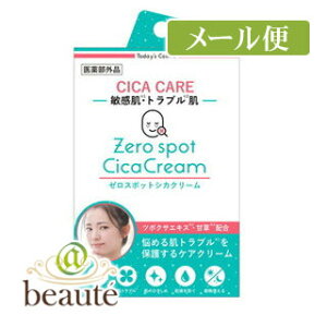 y򕔊Oiz[X|bg@VJN[@30mlmlR|Xz2n