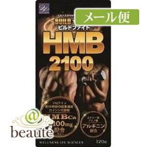 rht@Cg@HMB2100@120mlR|Xz2n