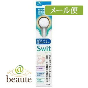 WpC^[iVi@N[i[SwitiXEBbgj@1{mlR|Xz2n