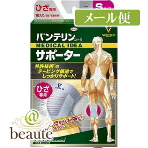 oeT|[^[@Ђp@߃TCY@Vo[O[mlR|Xz2n