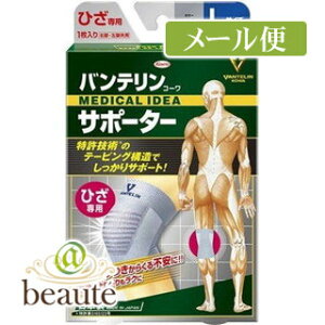 oeT|[^[@Ђp@傫߃TCY@Vo[O[mlR|Xz2n