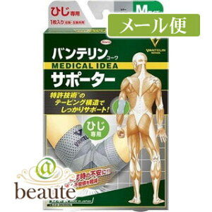 oeT|[^[@Ђp@߃TCY@Vo[O[mlR|Xz2n