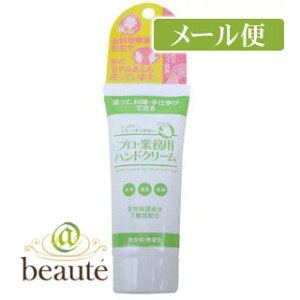 g{܃vEƖp@nhN[@60gmlR|Xz2n