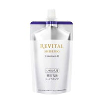 楽天市場】資生堂 shiseido バイタルパーフェクション ホワイトrv 