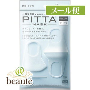 sb^E}XN@M[@zCg@3ysb^}XN/PITTA@MASKzmlR|Xz2n