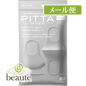 sb^E}XN@M[@CgO[@3ysb^}XN/PITTA@MASKzmlR|Xz2n