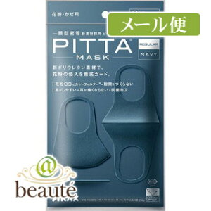 sb^E}XN@M[@lCr[@3ysb^}XN/PITTA@MASKzmlR|Xz2n