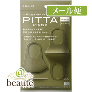 sb^E}XN@M[@J[L@3ysb^}XN/PITTA@MASKzmlR|Xz2n