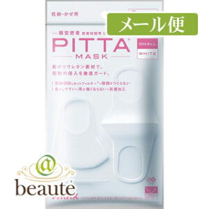 sb^E}XN@X[@zCg@3ysb^}XN/PITTA@MASKzmlR|Xz2n