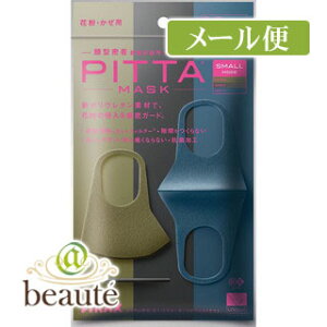 sb^E}XN@X[@[h@33Fysb^}XN/PITTA@MASKzmlR|Xz2n