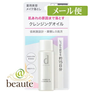 @dvO@GbZXC@NWOIC@30mL@igCATCYjmlR|Xz2n