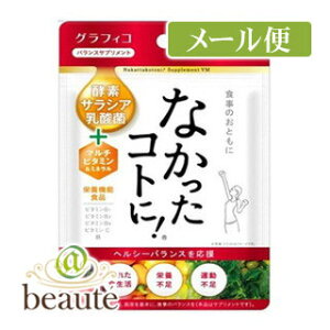 OtBR@ȂRgɁIVM@126mlR|Xz2n