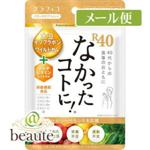 OtBR@ȂRgɁIR40VM@120mlR|Xz2n