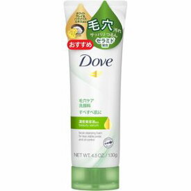 Dove （ダヴ）　ディープピュア 洗顔料（洗顔フォーム）　130g(配送区分:A2)