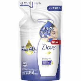 Dove （ダヴ）　モイスチャーミルククレンジング　つめかえ用　180ml(配送区分:B)