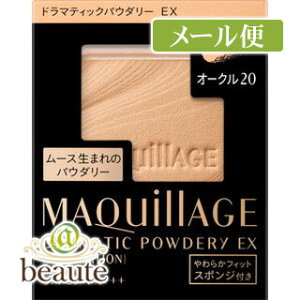 �������@�}�L�A�[�W���@�h���}�e�B�b�N�p�E�_���[�@EX�@�I�[�N��20�@���t�B���m�l�R�|�X�z��1�n