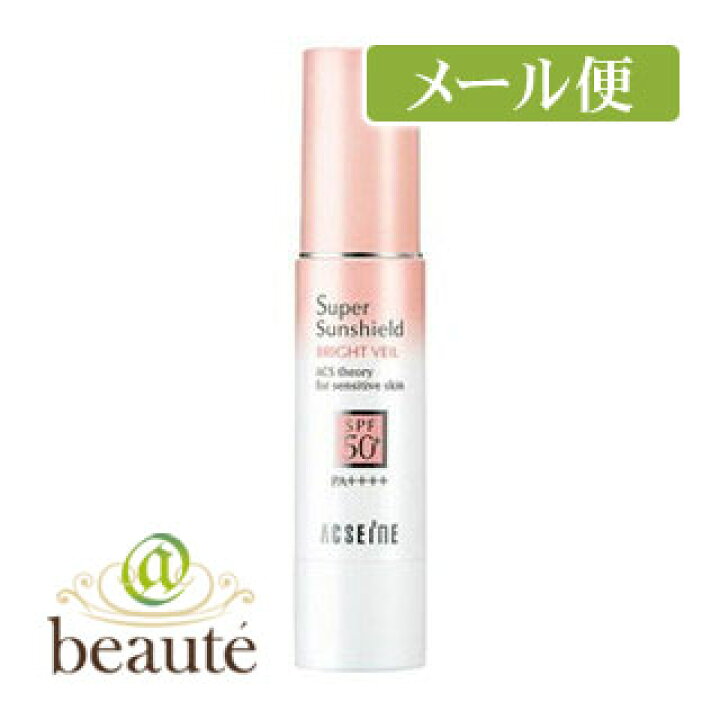 楽天市場】【クリックポスト配送可】アクセーヌ スーパーサンシールド ブライトヴェール <ナチュラルカバー> SPF50+・PA++++ 22g : アットボーテ 楽天市場】【クリックポスト配送可】アクセーヌ スーパーサンシールド ブライトヴェール <ナチュラルカバー> SPF50+・PA++++ 22g : アットボーテ