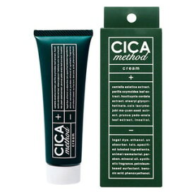 コジット　シカメソッドクリーム　スキンクリーム　CICA METHOD CREAM 50g(配送区分:B)