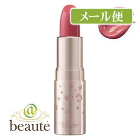 楽天市場 サーモンピンク リップの通販