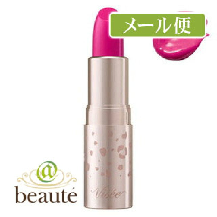 楽天市場 ネコポス190円 ヴィセ リシェ ミニバーム リップスティック フューシャピンク Pk811 2 1g アットボーテ 楽天市場 ネコポス190円 ヴィセ リシェ ミニバーム リップスティック フューシャピンク Pk811 2 1g アットボーテ