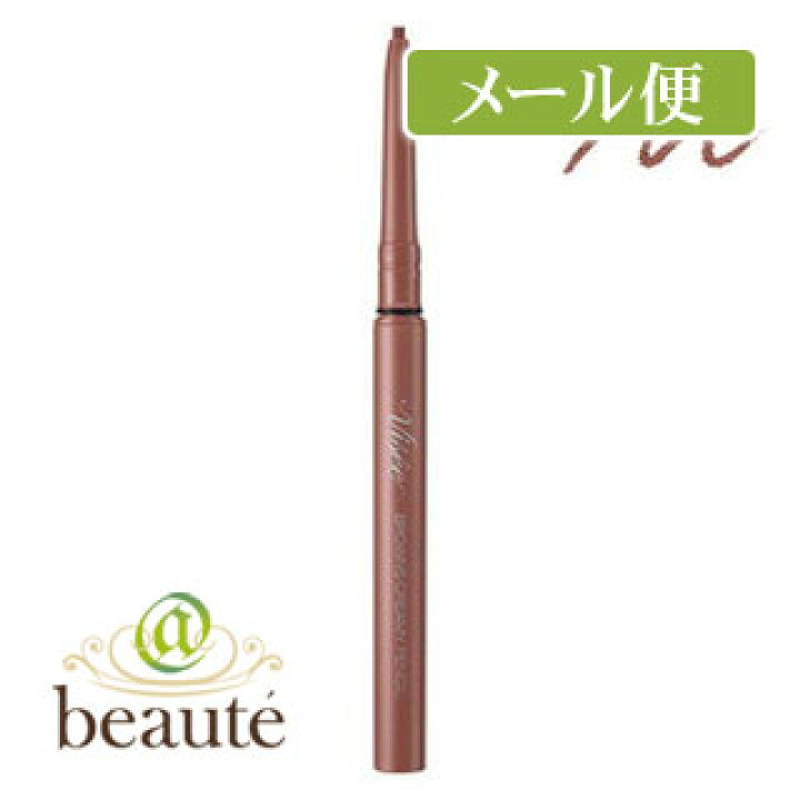楽天市場】【ネコポス190円】ヴィセ リシェ ブラウンズ クリーミィペンシル ピンクブラウン BR302 0.1g : アットボーテ 楽天市場】【ネコポス190円】ヴィセ リシェ ブラウンズ クリーミィペンシル ピンクブラウン BR302 0.1g : アットボーテ