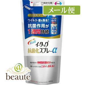 C[^bNRۉXv[߂p@200mlmlR|Xz2n