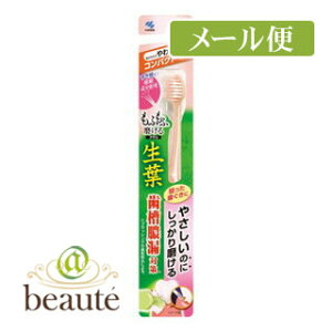 ѐ@t@ӂӖuV@RpNg@1{mlR|Xz2n