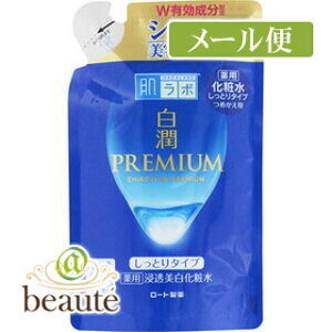 {@v~A@p@Zϐ@Ƃ@߂p@170mlmlR|Xz2n