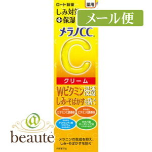 mCC@p@ݑ΍ێN[@23gmlR|Xz2n