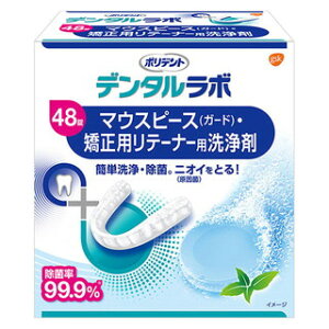 |fg@f^{@}EXs[X(K[h)Epe[i[p܁@48(z敪:A2)