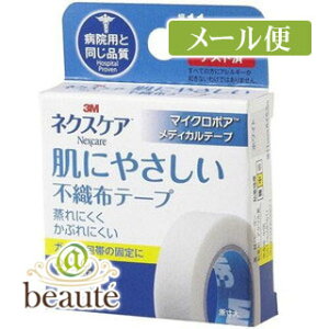 3M@lNXPA@ɂ₳sDze[v@MPW11mlR|Xz2n