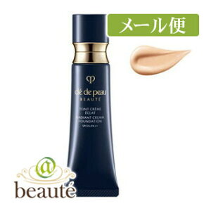 yzNEhE|[@{[e@^N[GNn@I[N10@SPF25EPA++mlR|Xz2n