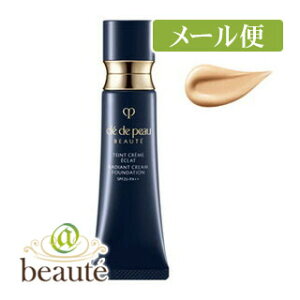 yzNEhE|[@{[e@^N[GNn@x[WI[N20@SPF25EPA++mlR|Xz2n