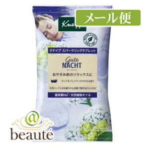 NiCv@O[eing@Xp[NO^ubg@50gmlR|Xz2n