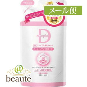 pAgsAD@ێtH[@߂p@100gmlR|Xz2n